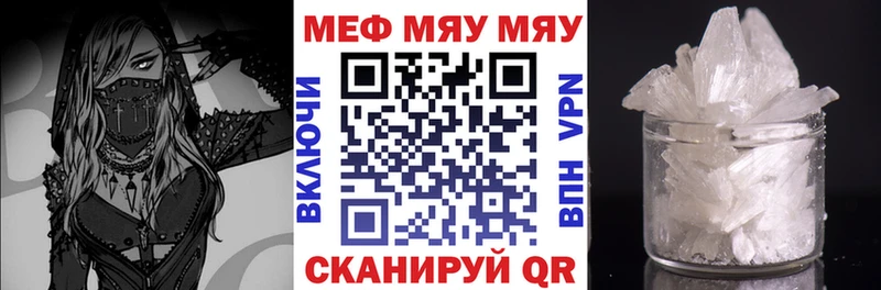 Купить наркотики сайты Анива Гашиш Марихуана COCAIN СОЛЬ Героин Меф мяу мяу