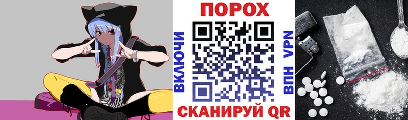 Amphetamine 98%  купить закладку  Анива 