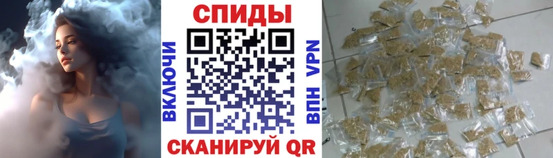 купить  цена  Анива  БУТИРАТ GHB 
