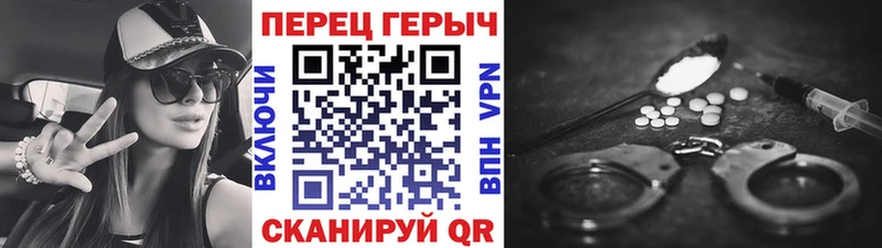 ГЕРОИН хмурый  omg вход  Анива  купить закладку 