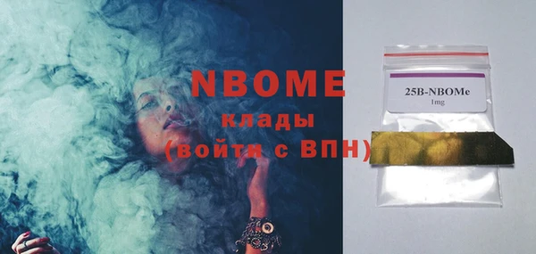 PSILOCYBIN Алексин