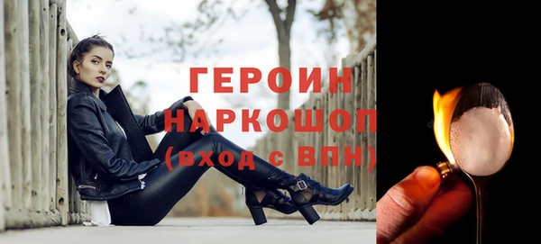 PSILOCYBIN Алексин