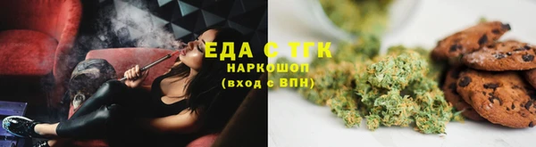 меф VHQ Алзамай