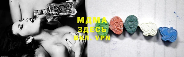 меф VHQ Алзамай