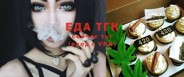 меф VHQ Алзамай