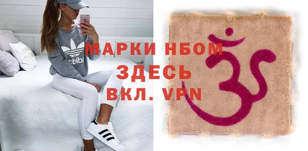 PSILOCYBIN Алексин