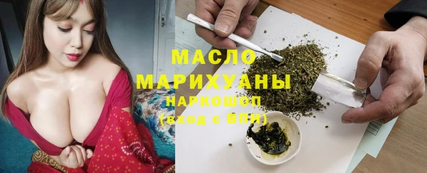 PSILOCYBIN Алексин