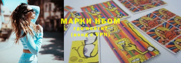 PSILOCYBIN Алексин