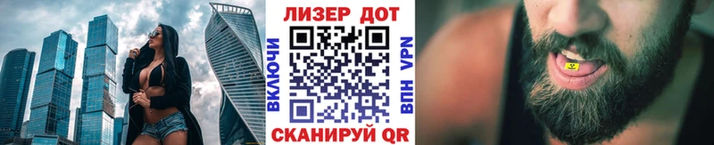mega маркетплейс Анива Марки 25I-NBOMe 1,8мг закладка