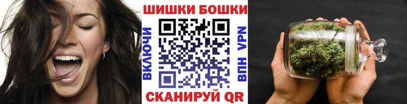 Канабис SATIVA & INDICA где продают наркотики Анива